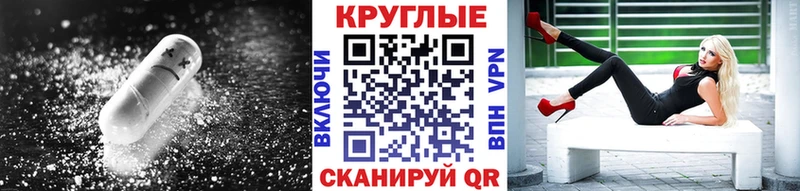 как найти закладки  Долгопрудный  Экстази 300 mg 