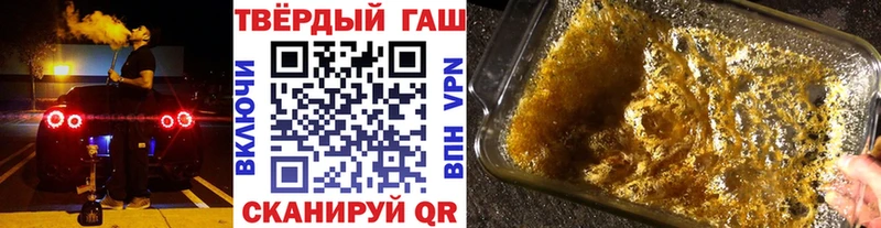 ГАШИШ гарик  Долгопрудный 