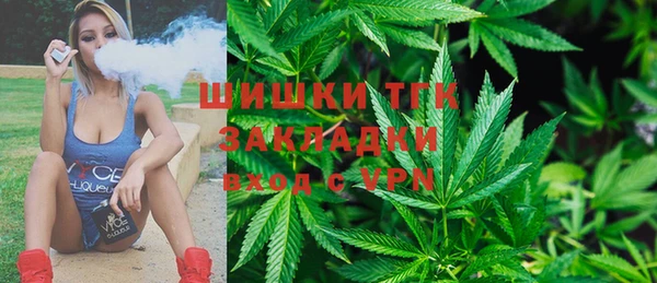 кокаин Армянск