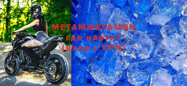 марки nbome Аркадак