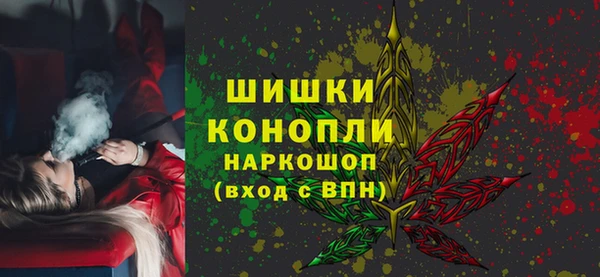 марки nbome Аркадак