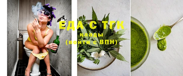 кокаин Армянск