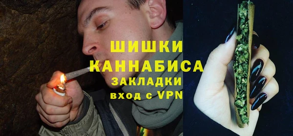 марки nbome Аркадак
