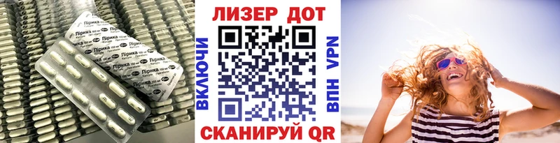 Лсд 25 экстази ecstasy  Долгопрудный 