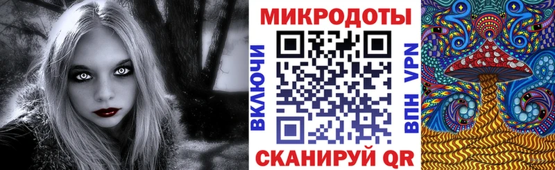 Псилоцибиновые грибы MAGIC MUSHROOMS Долгопрудный