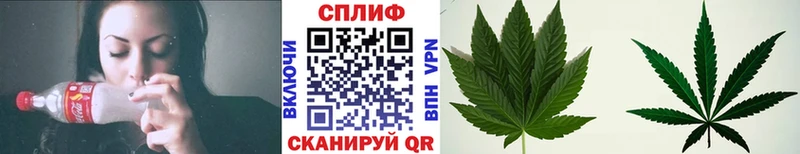 МАРИХУАНА Bruce Banner  Долгопрудный 